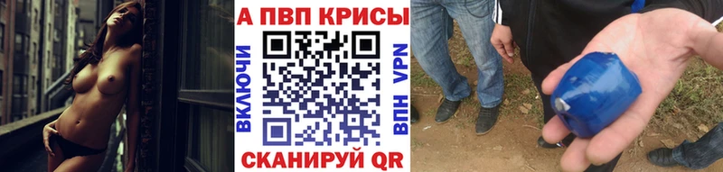 Купить КОКАИН  Марихуана  СОЛЬ  ГАШ  Амфетамин  Меф  Кизляр