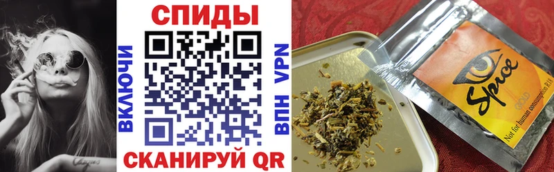БУТИРАТ 1.4BDO  Купить  Кизляр 