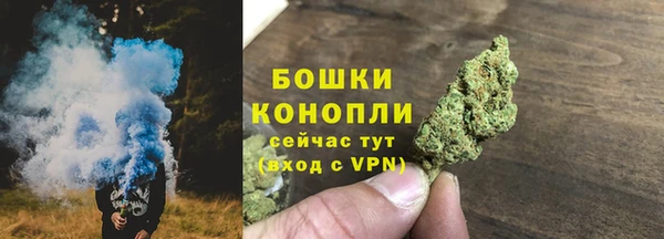 альфа пвп VHQ Остров