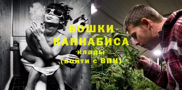 мяу мяу мука Осинники
