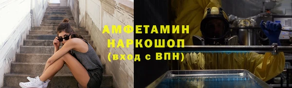 альфа пвп VHQ Остров