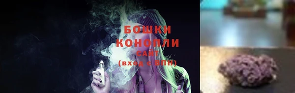 мяу мяу мука Осинники
