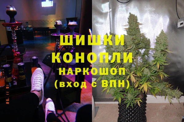 альфа пвп VHQ Остров