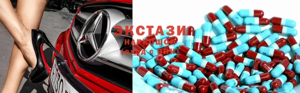 гидра Осташков
