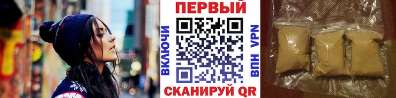 Купить где  Кизляр  Метамфетамин пудра 
