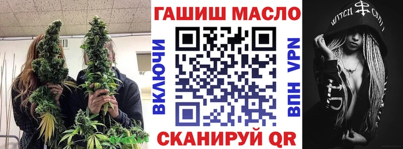 ТГК вейп с тгк  Купить  Кизляр 