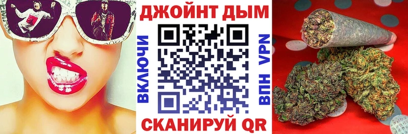 Марихуана AK-47  Купить закладки  Кизляр 